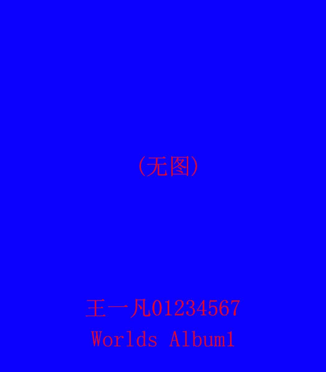 画报.gif