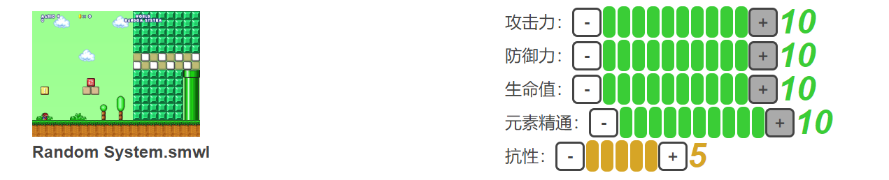 屏幕截图 2025-02-07 193528.png