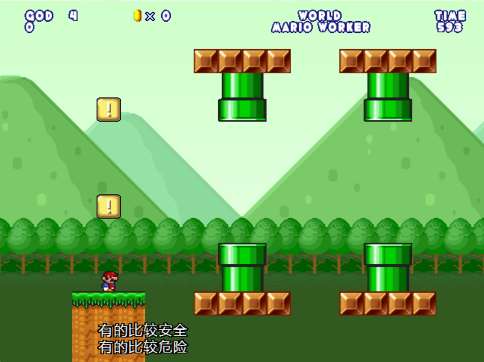屏幕截图 2025-02-07 225823.png