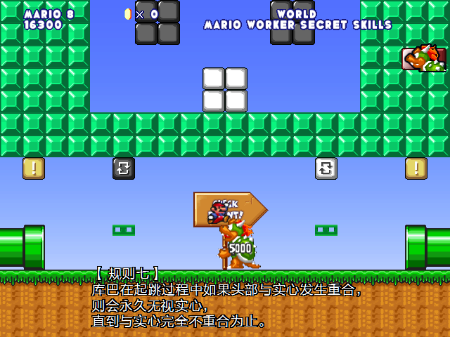 screenshot262.png