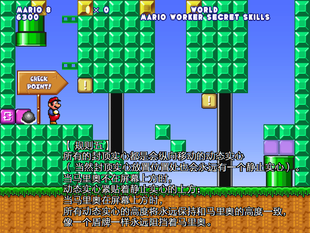 screenshot259.png