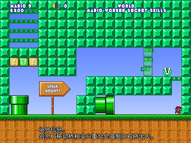 screenshot260.png