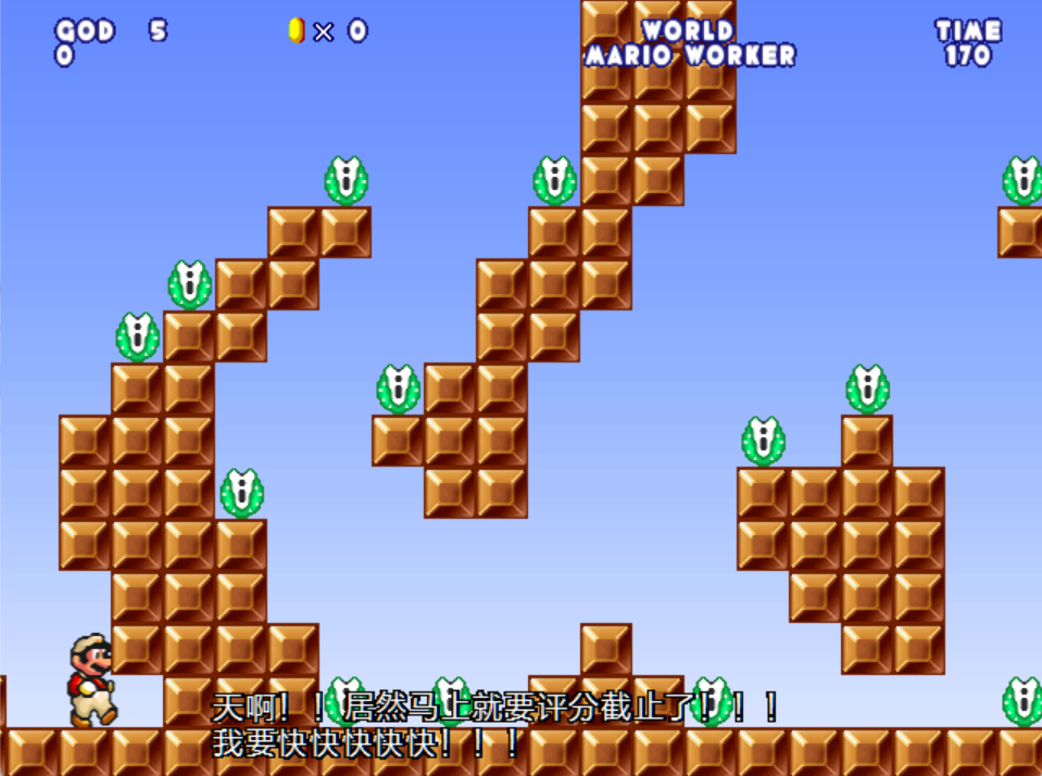 屏幕截图 2025-02-09 201404.png
