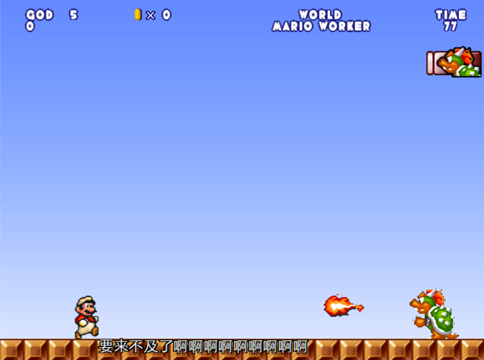 屏幕截图 2025-02-09 201525.png