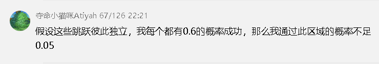 QQ20250209-210931.png