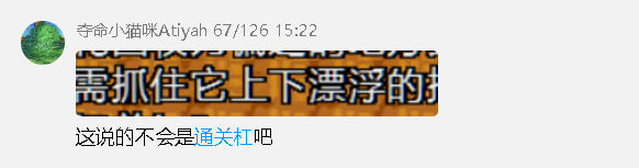 QQ20250209-213715.png