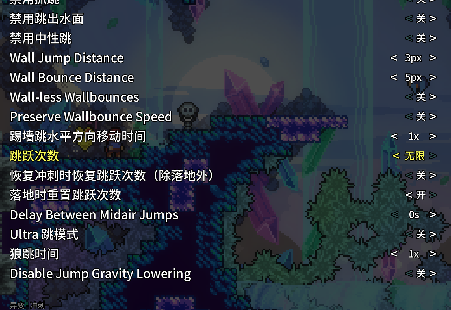 屏幕截图 2025-02-23 180028.png