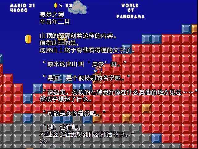 105.jpg