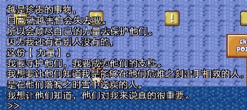 244.jpg