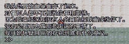 286.jpg