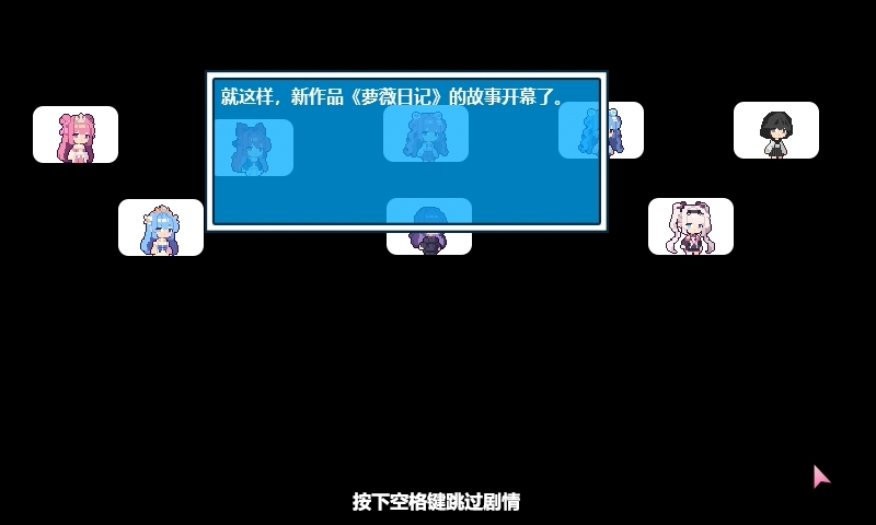 8-6e.avi_snapshot_06.32.940.jpg