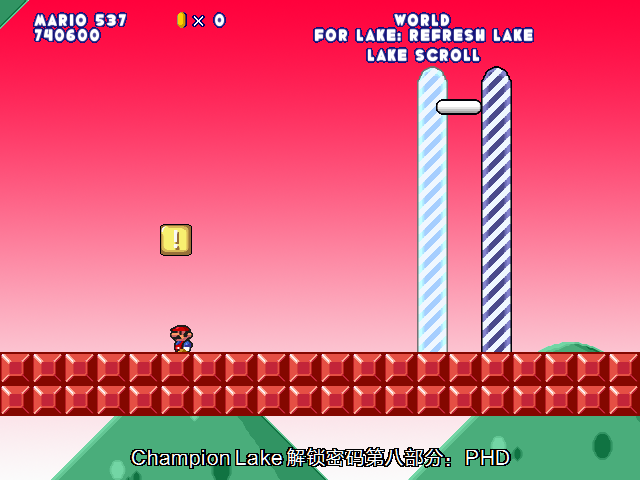 screenshot104.png