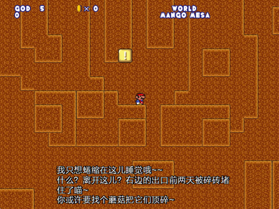 屏幕截图 2025-05-10 202315.png