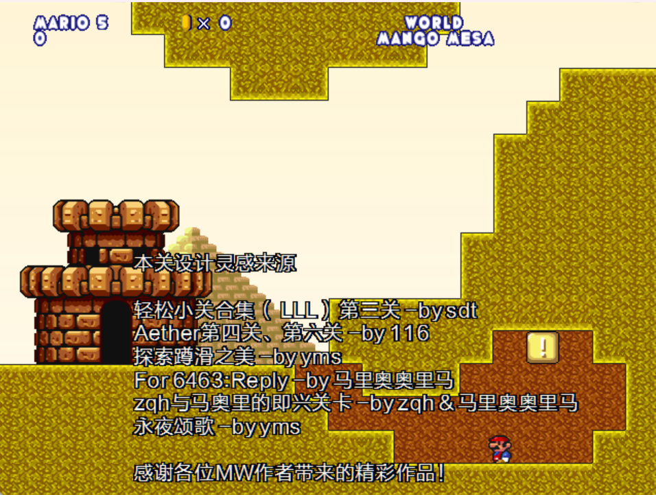 屏幕截图 2025-07-13 223300.png