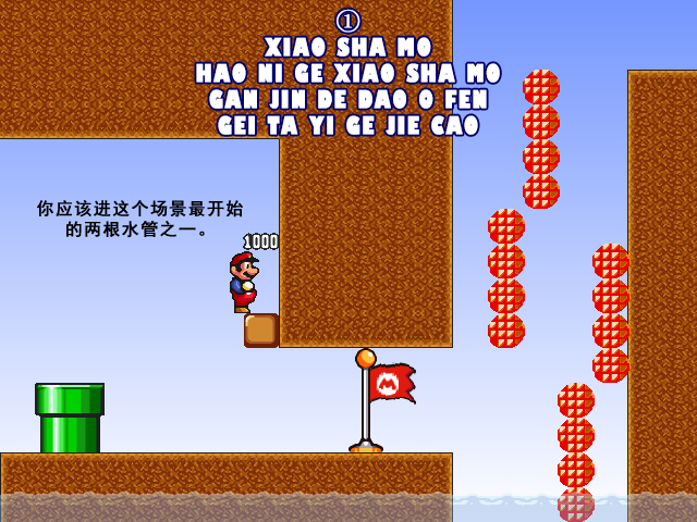 ①-XIAO SHA MO-1-5.jpg