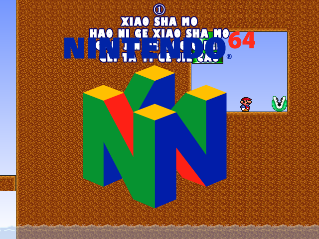 ①-XIAO SHA MO-1-14.png