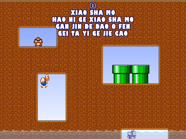 ①-XIAO SHA MO-1-9.jpg