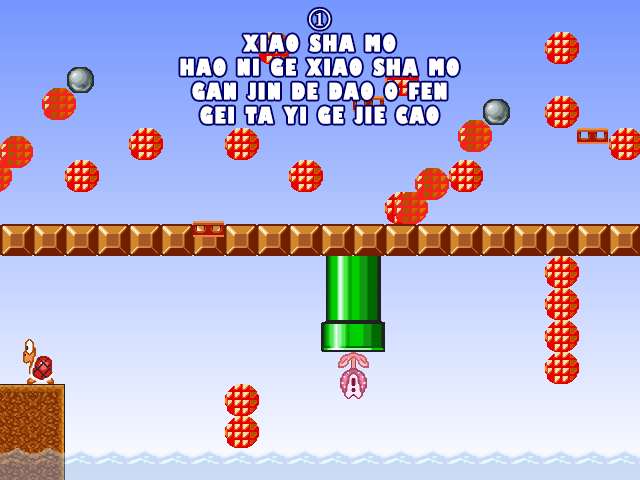 ①-XIAO SHA MO-1-10.jpg