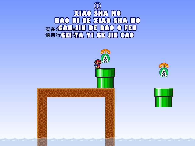 ①-XIAO SHA MO-1-13.jpg