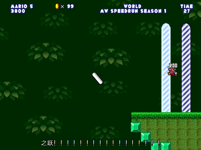 screenshot112.png