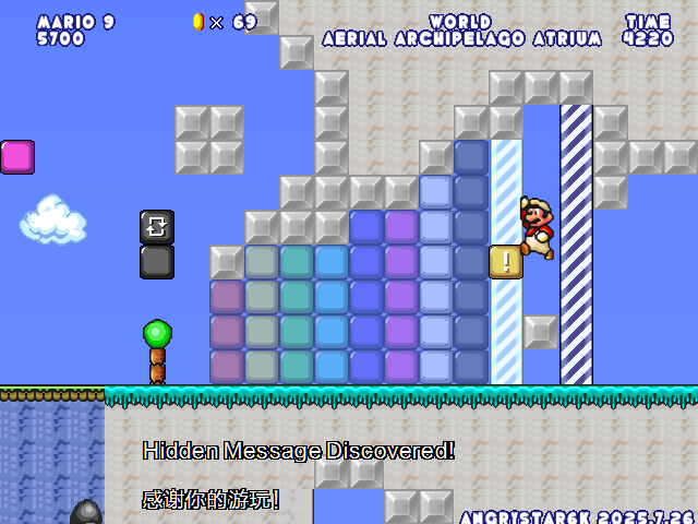 screenshot125.png