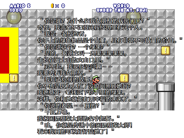screenshot115.png