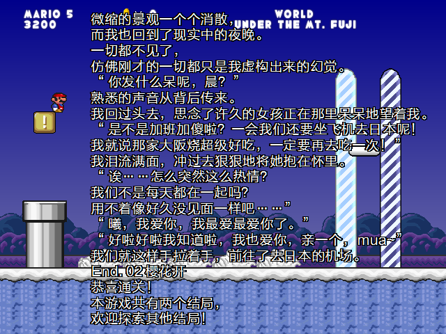 screenshot116.png