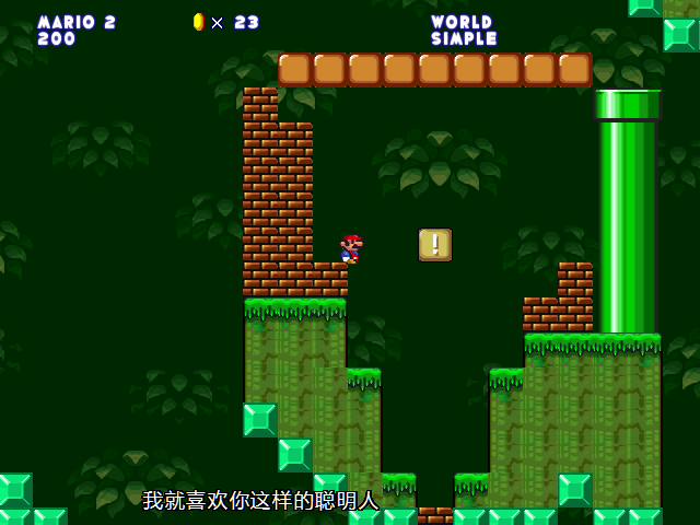 screenshot120.png