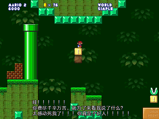 screenshot121.png