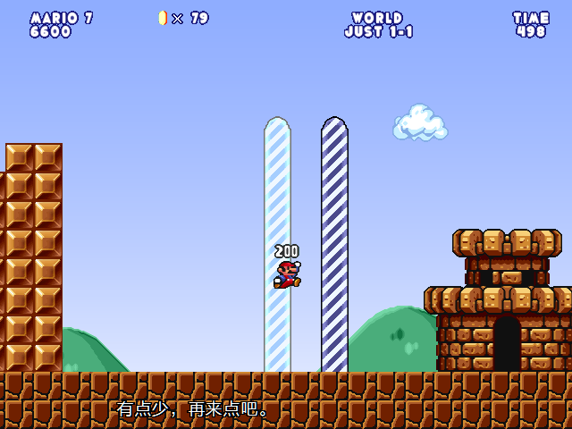 screenshot117.png