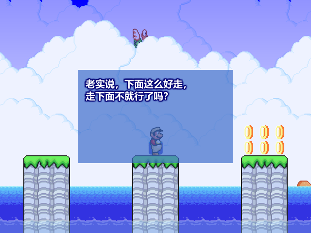 ②-Regret Medicine-1-8.jpg