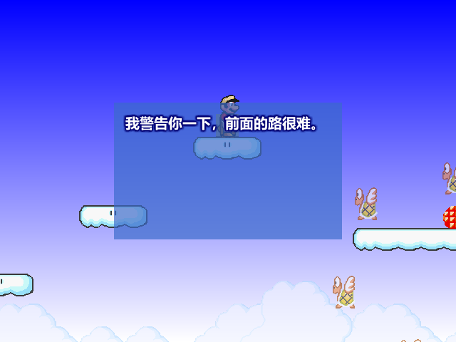 ②-Regret Medicine-2-2.jpg