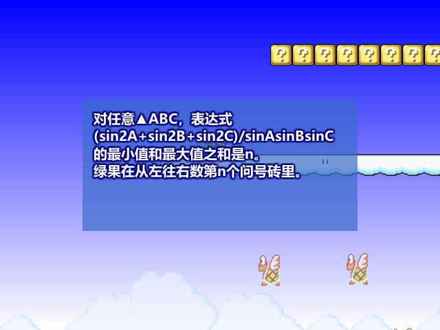 ②-Regret Medicine-2-9.jpg