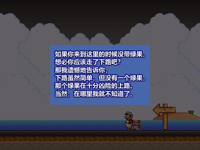 ②-Regret Medicine-1-5.jpg