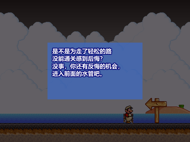 ②-Regret Medicine-1-7.jpg