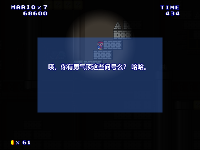 ⑤-Underground Box Castle-1-23.jpg