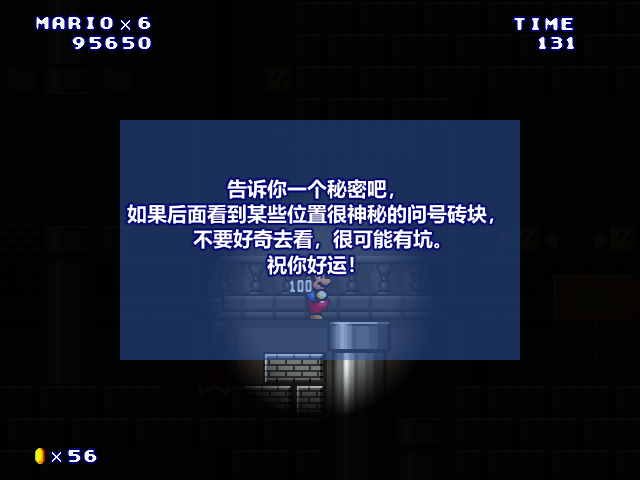 ⑤-Underground Box Castle-1-38.jpg
