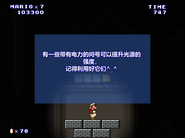 ⑤-Underground Box Castle-1-43.jpg