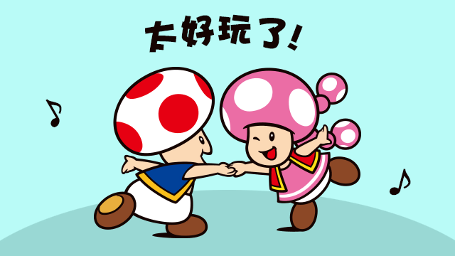 Lyt_Stamp_zh--Lyt_Stamp_001_CNzh.png