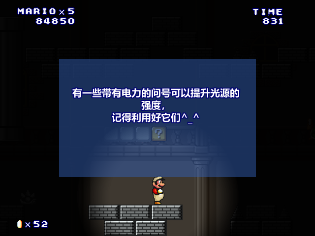 ⑤-Underground Box Castle-1-13.jpg