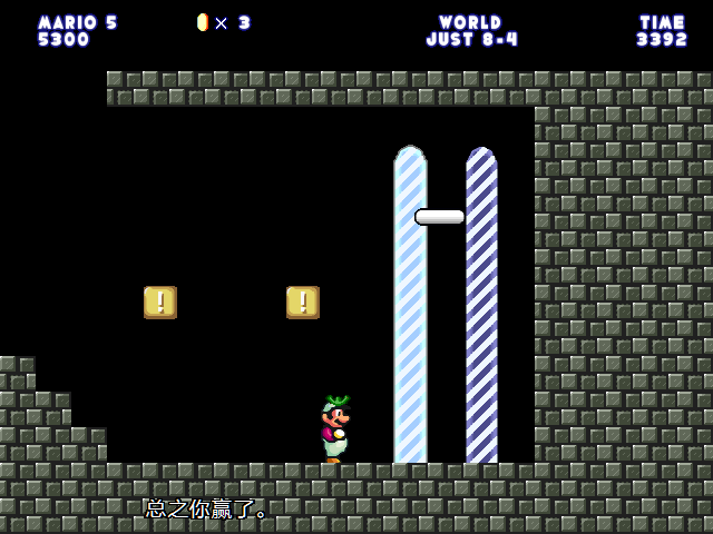screenshot155.png