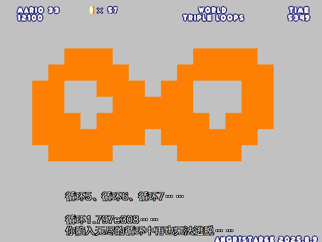 screenshot156.png