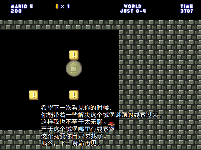 screenshot161.png