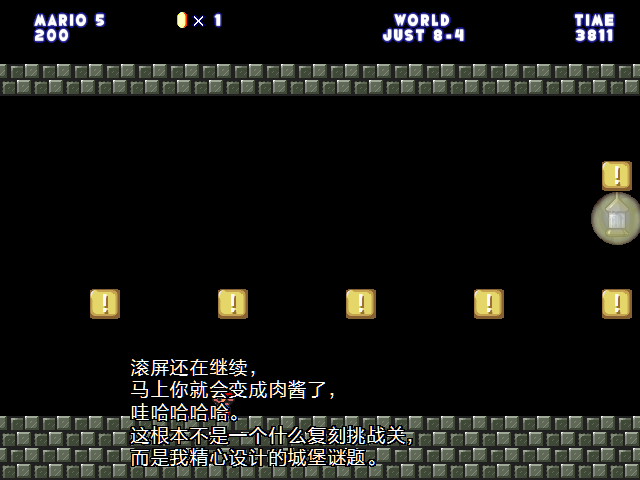 screenshot160.png