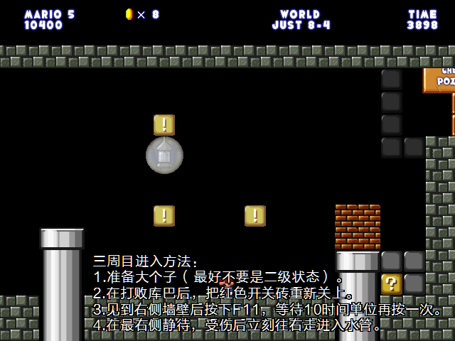 screenshot151.png