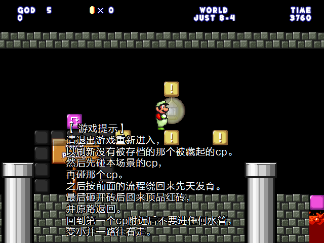screenshot164.png