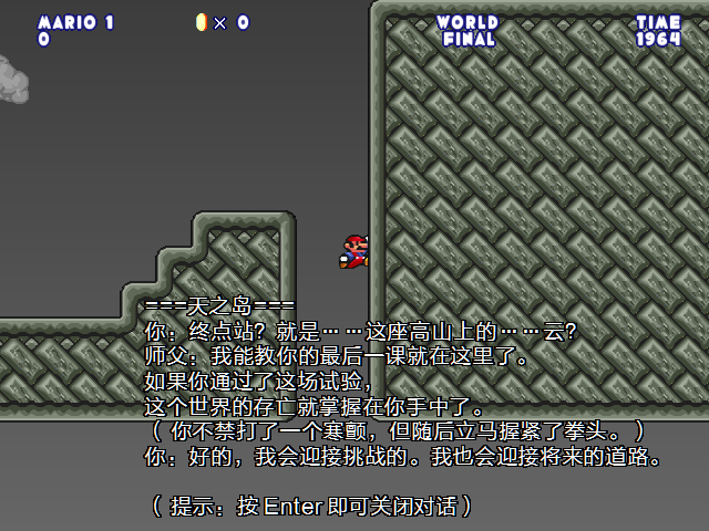 screenshot172.png