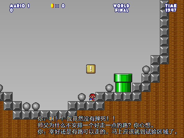 screenshot173.png