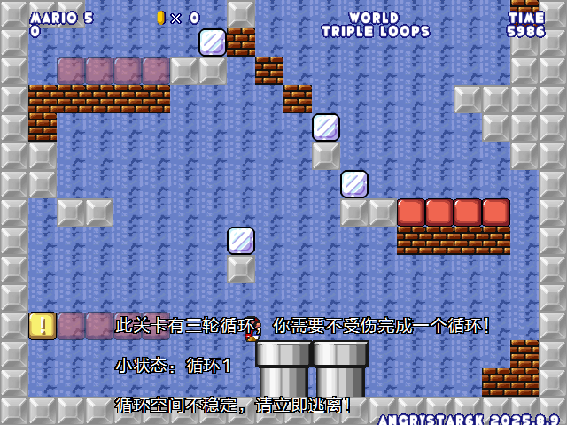 screenshot175.png