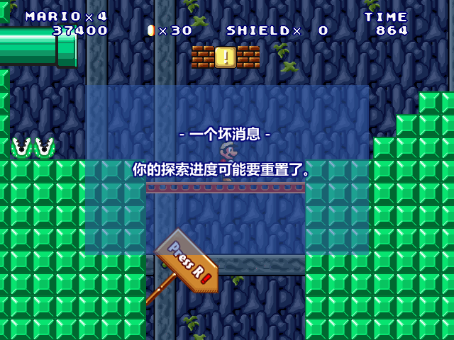 ⑤-Forest Cave Surveyor-2-9.jpg